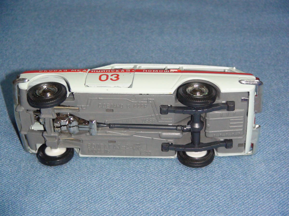 白怒火（未来忍者） 未来忍者 白怒火