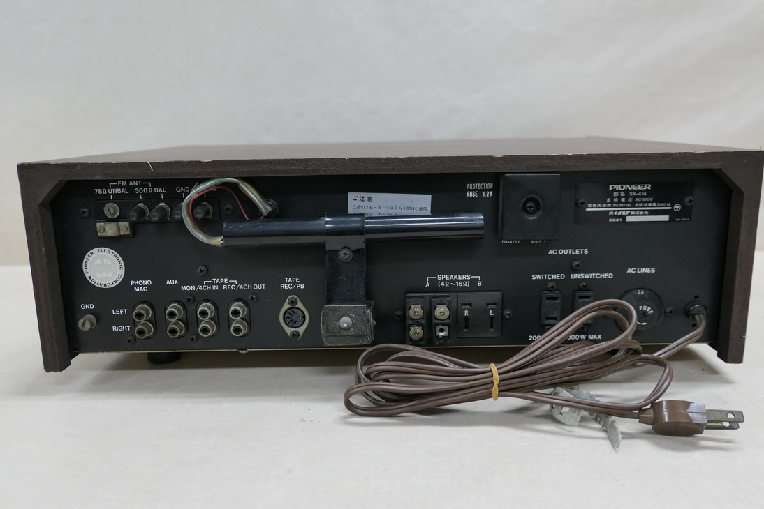 PIONEER - パイオニア SX-414 高価買取・販売 レシバー・アンプ SX-414