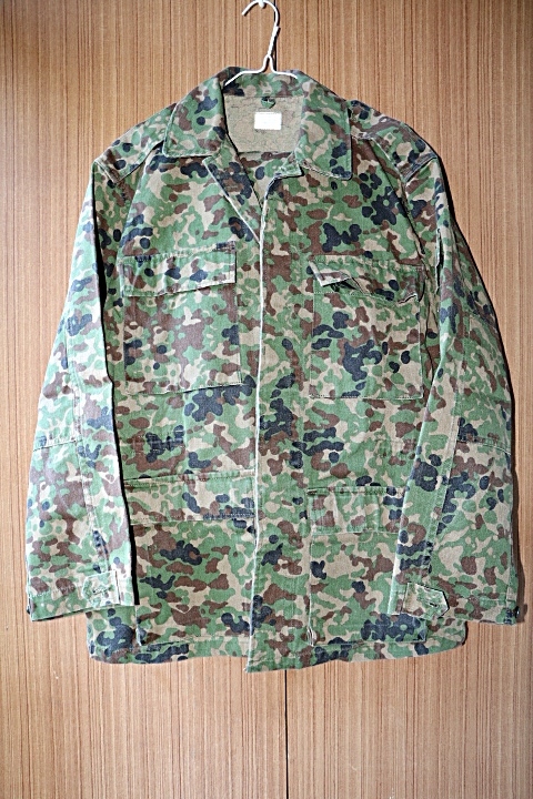 陸上自衛隊 | 陸上自衛隊迷彩服2型夏用（ベルト付き 陸自迷彩服Ⅲ型