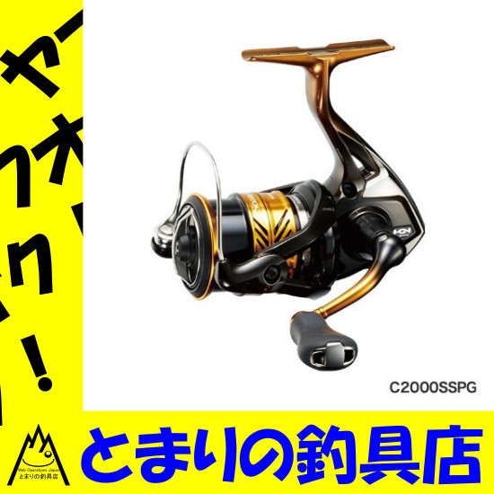18ソアレBB シマノ C2000SSPG リール SHIMANO スピニングリール