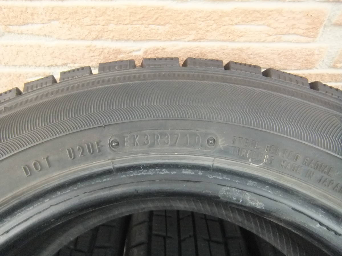年末対応！バリ山 ☆バリ山☆ダンロップDSX☆155/65R13・4本セット