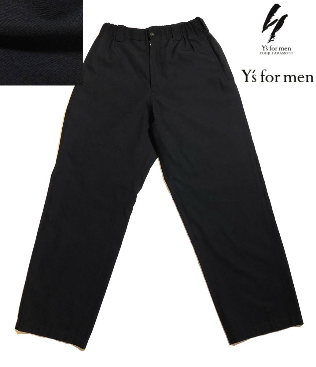 極美品 希少 Y's for men ワイズフォーメン 赤ラベル ワイド