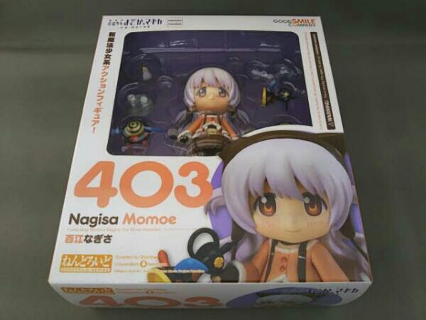 フィギュア ねんどろいど 403 劇場版魔法少女まどか☆マギカ [新編