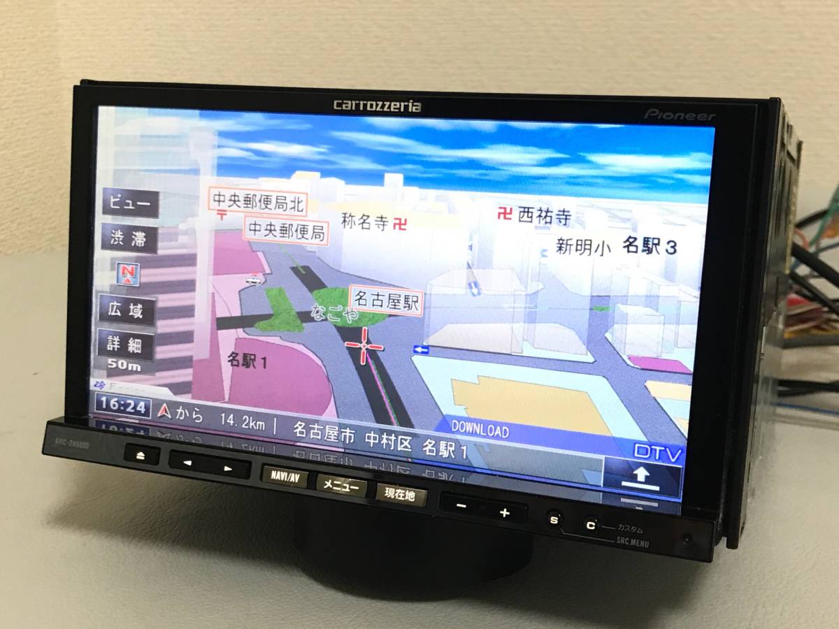 サイバーナビ AVIC-ZH9000 動作確認済 売切! カロッツェリア サイバー