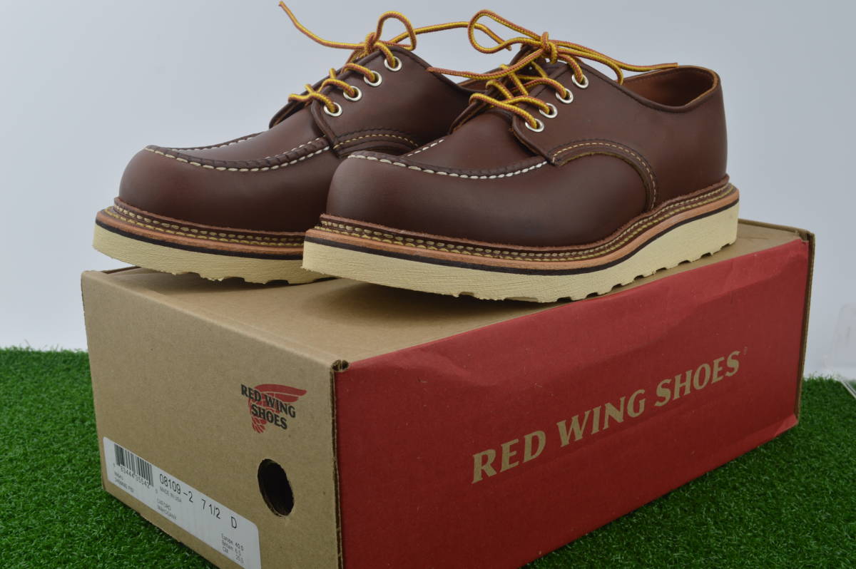 0 Red Wing Oxford 廃番 Mahogany ローカット WING RED Work 