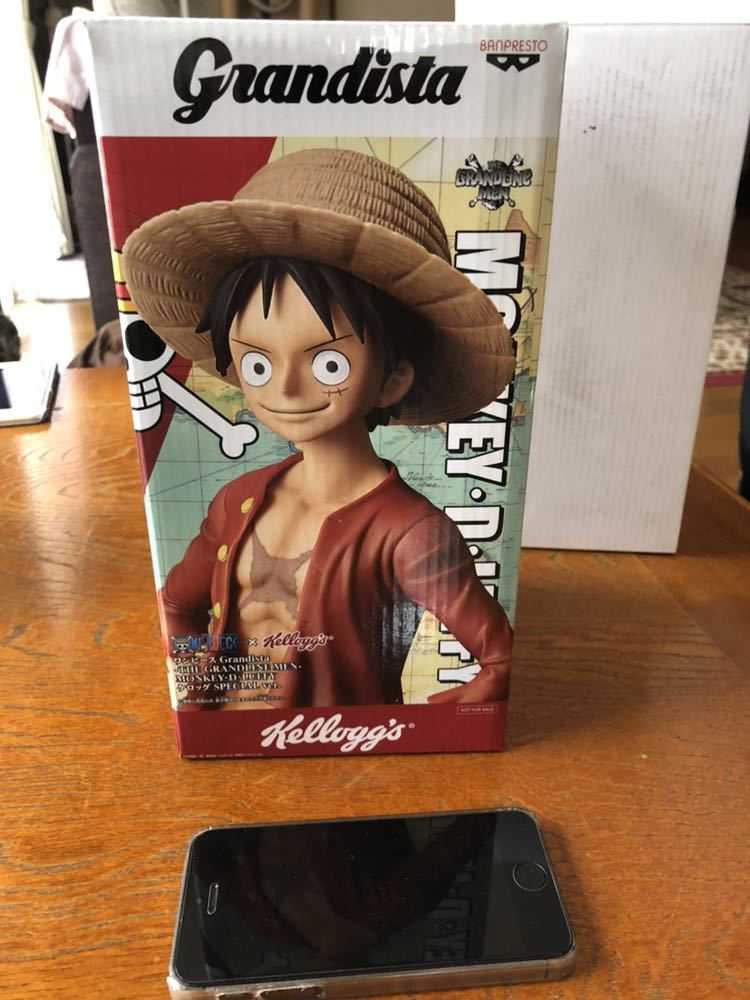 【送料込】ワンピース ルフィ フィギュア ケロッグ懸賞