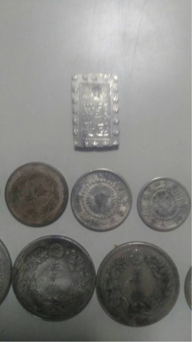小銭一分銀五十銭その他まとめて11個_3