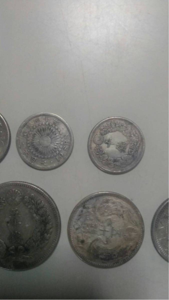小銭一分銀五十銭その他まとめて11個_5
