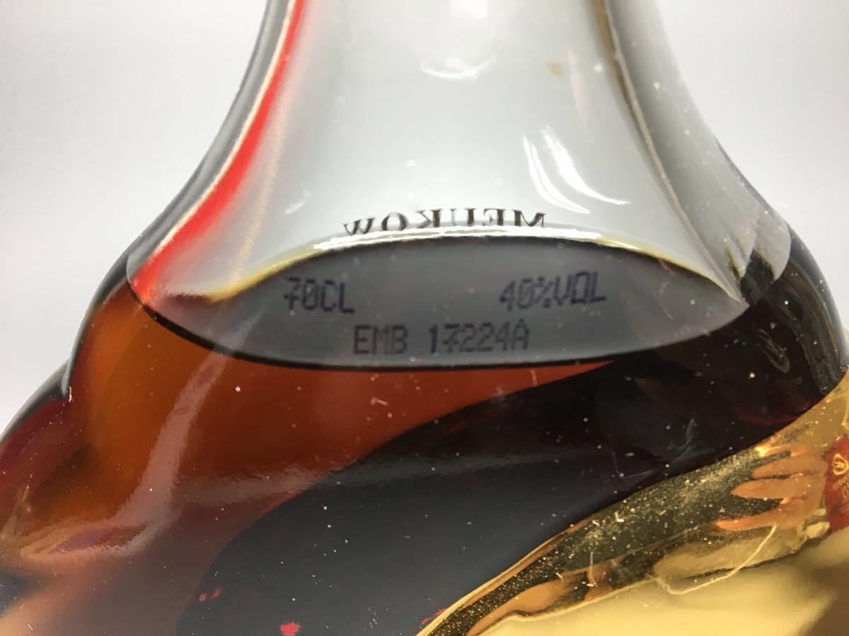 ミュコー XO コニャック 古酒 MEUKOW COGNAC ブランデー 未開栓 