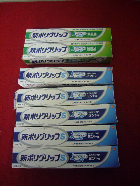 大栄 Angel バブルリムーバー 歯科技工用 加圧埋没器 現状品 DAIEI