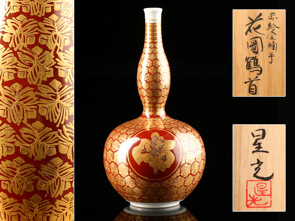 時代物古伊万里火鉢青白磁火鉢 約30cm 2026年最新】Yahoo!オークション