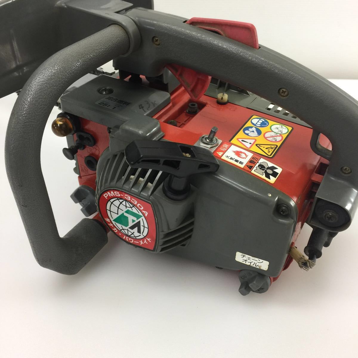 ◇ タナカ パワーメイト 「PMS-330A」チェンソー◇動作OK 【公式通販】