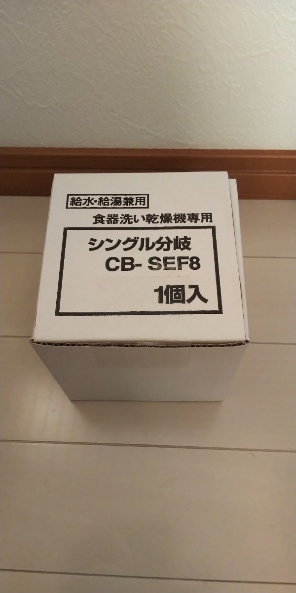 フジクラダイヤケーブル CV 4×3.5 100m | HORIZONSCOUNSELING.COM