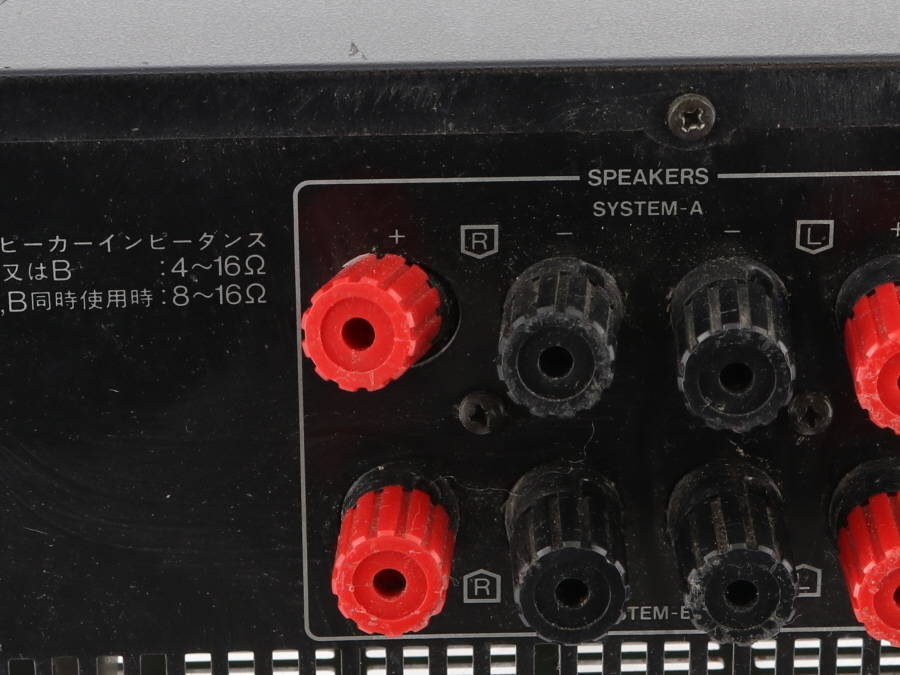 SANSUI サンスイ プリメインアンプ AU-α507XR ☆ 60085-2 | SANSUI