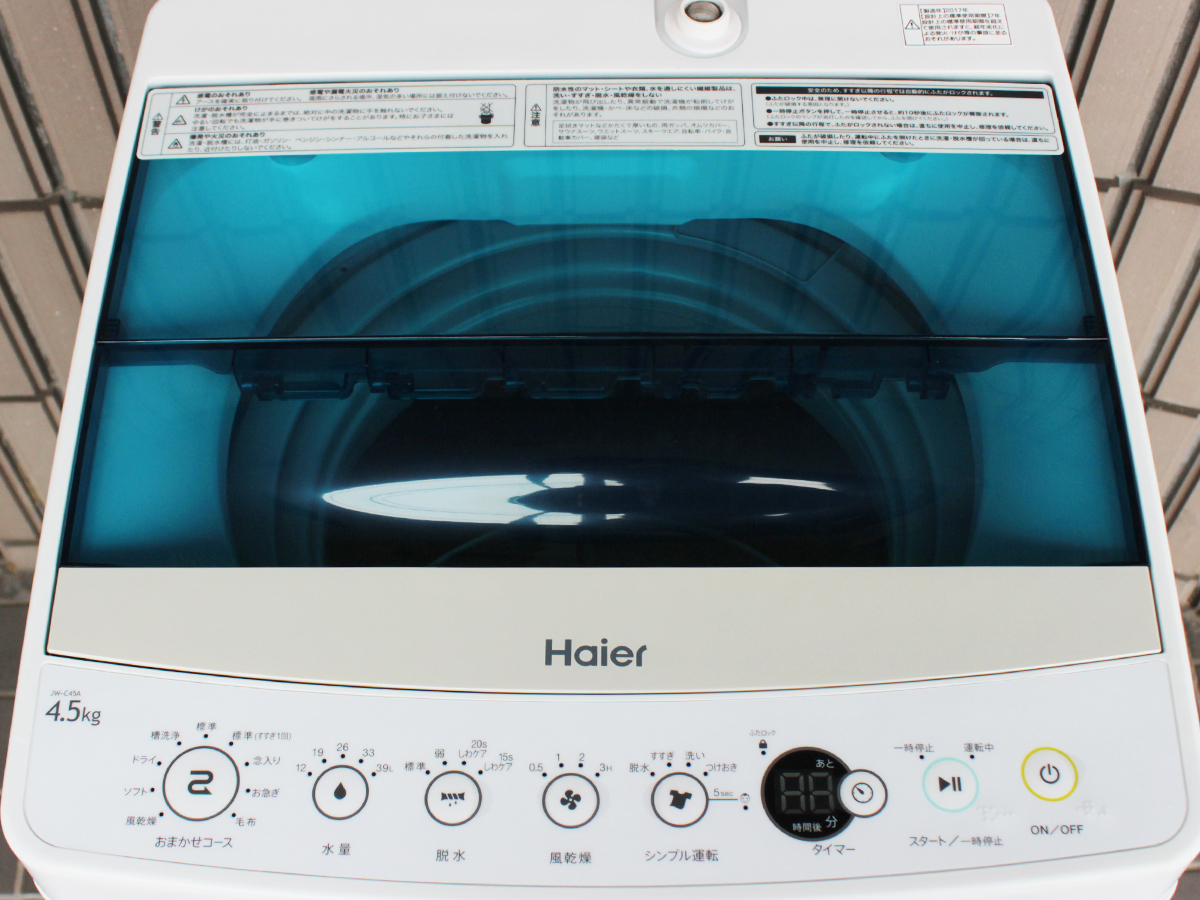 1円出品】美品 Haier ハイアール 17年製 全自動洗濯機 JW-C45A お急ぎ 