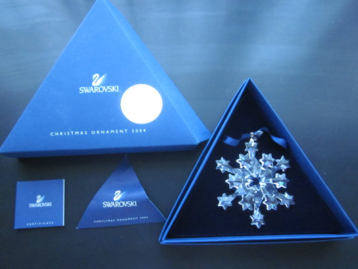 スワロフスキー2004 クリスマスオーナメント スワロフスキー