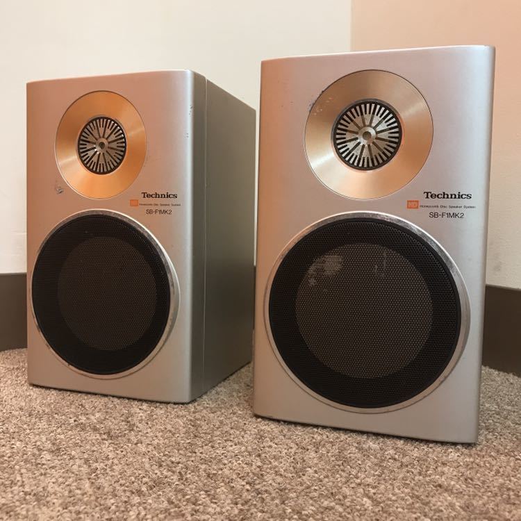 コレクション整理！！】 Technics アルミ筐体の美音スピーカー SB-F1mk2