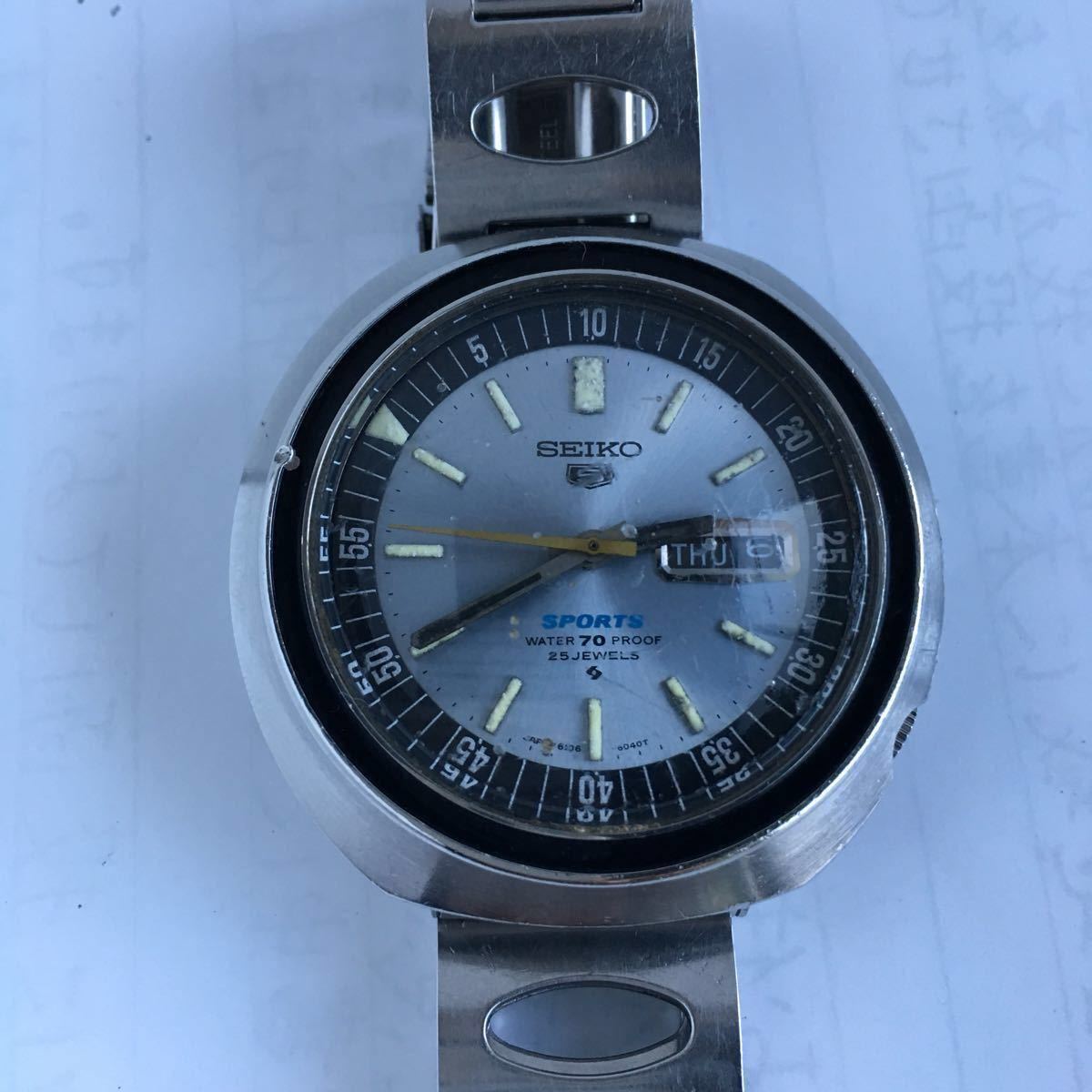 古い SEIKO/セイコー 5/ファイブ スポーツ 70M ダイバー/6106-6040 