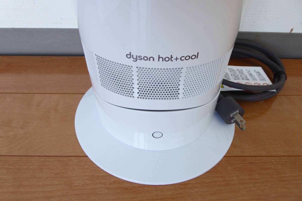 Dyson AM09 ダイソン + Hot Cool ファンヒーター Hot+Cool Jet dyson