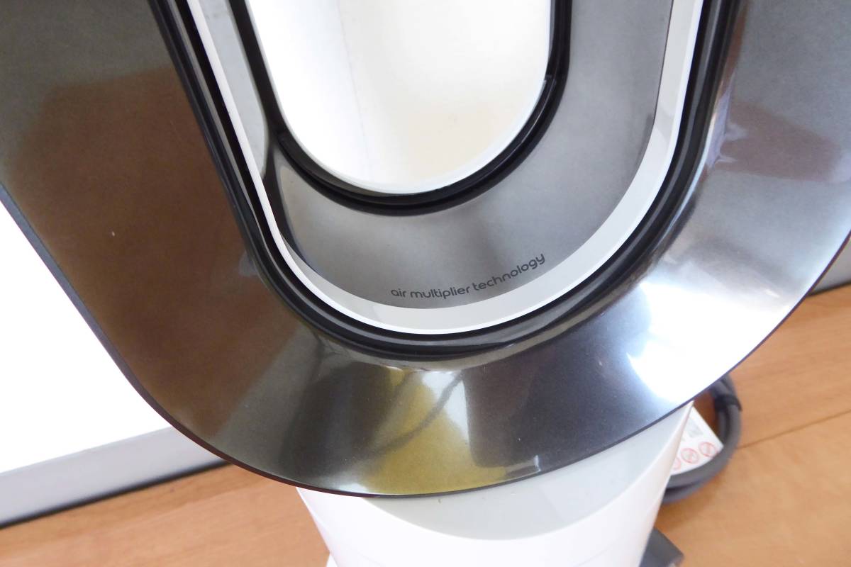 Dyson AM09 ダイソン + Hot Cool ファンヒーター Hot+Cool Jet dyson