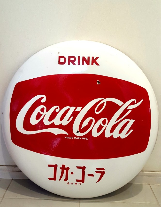 1960年代 コカコーラ ホーロー看板（白丸）/coca cola/昭和30