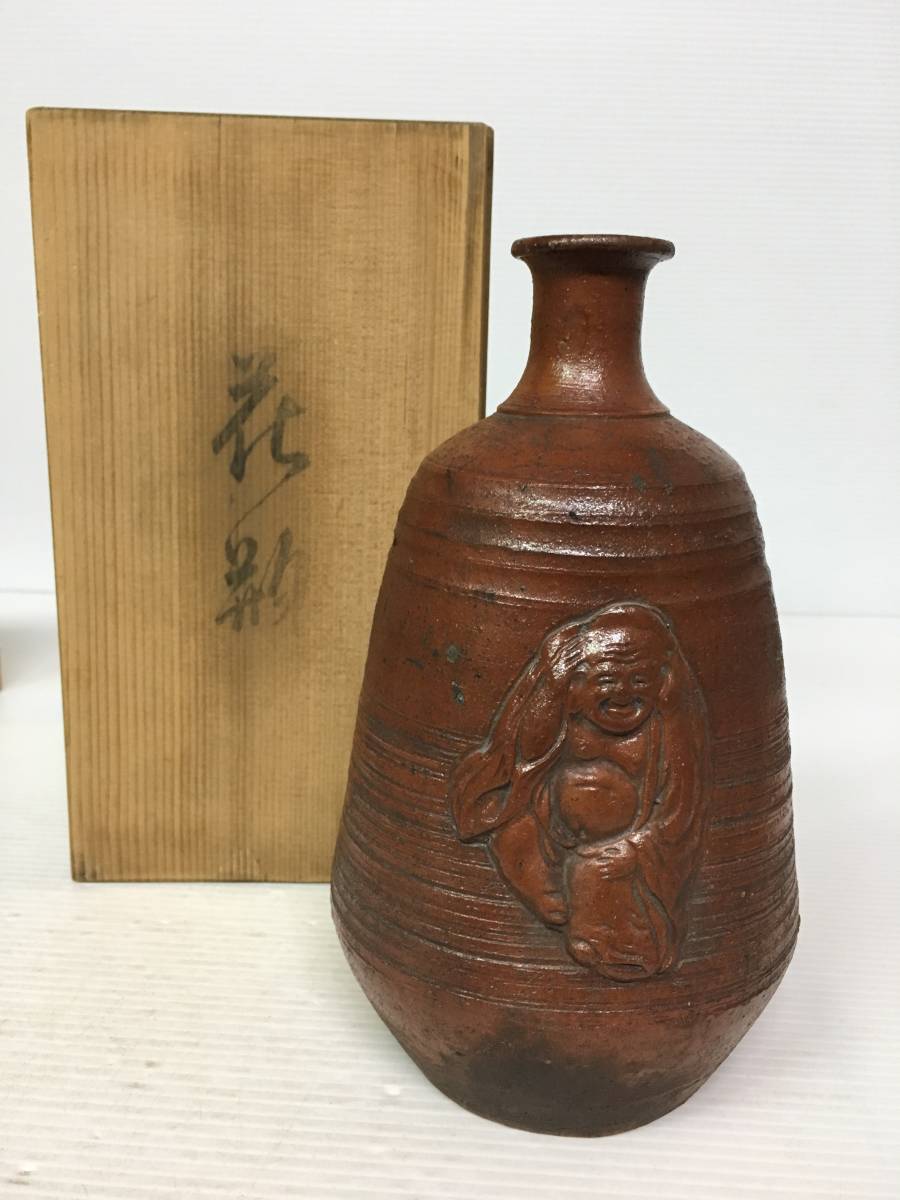 櫻】青木木米造 九谷焼 色絵金彩人物図鉢 古美術品 [ee] -青木木米