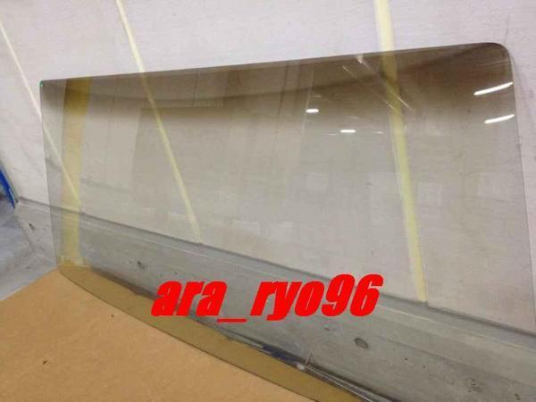 激安フロントガラス スーパーグレート H8/6～ 茶/ブロンズぼかし