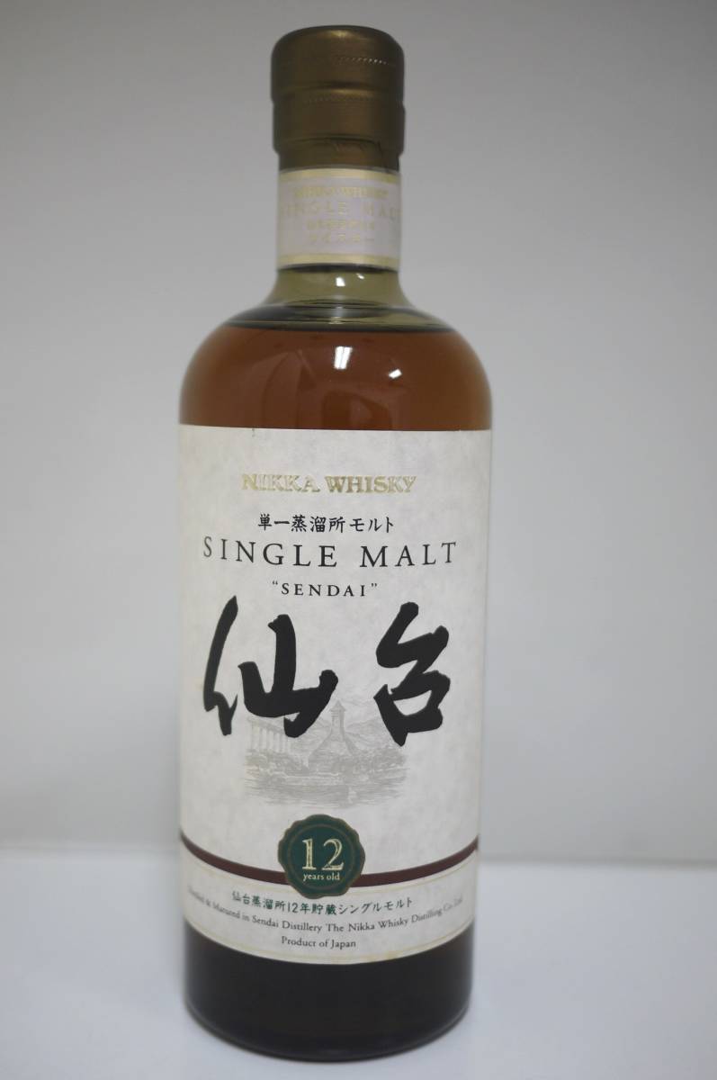 即決 ☆ 黒龍しずく 720ml 最新 2018年11月詰 黒龍 しずく 大吟醸