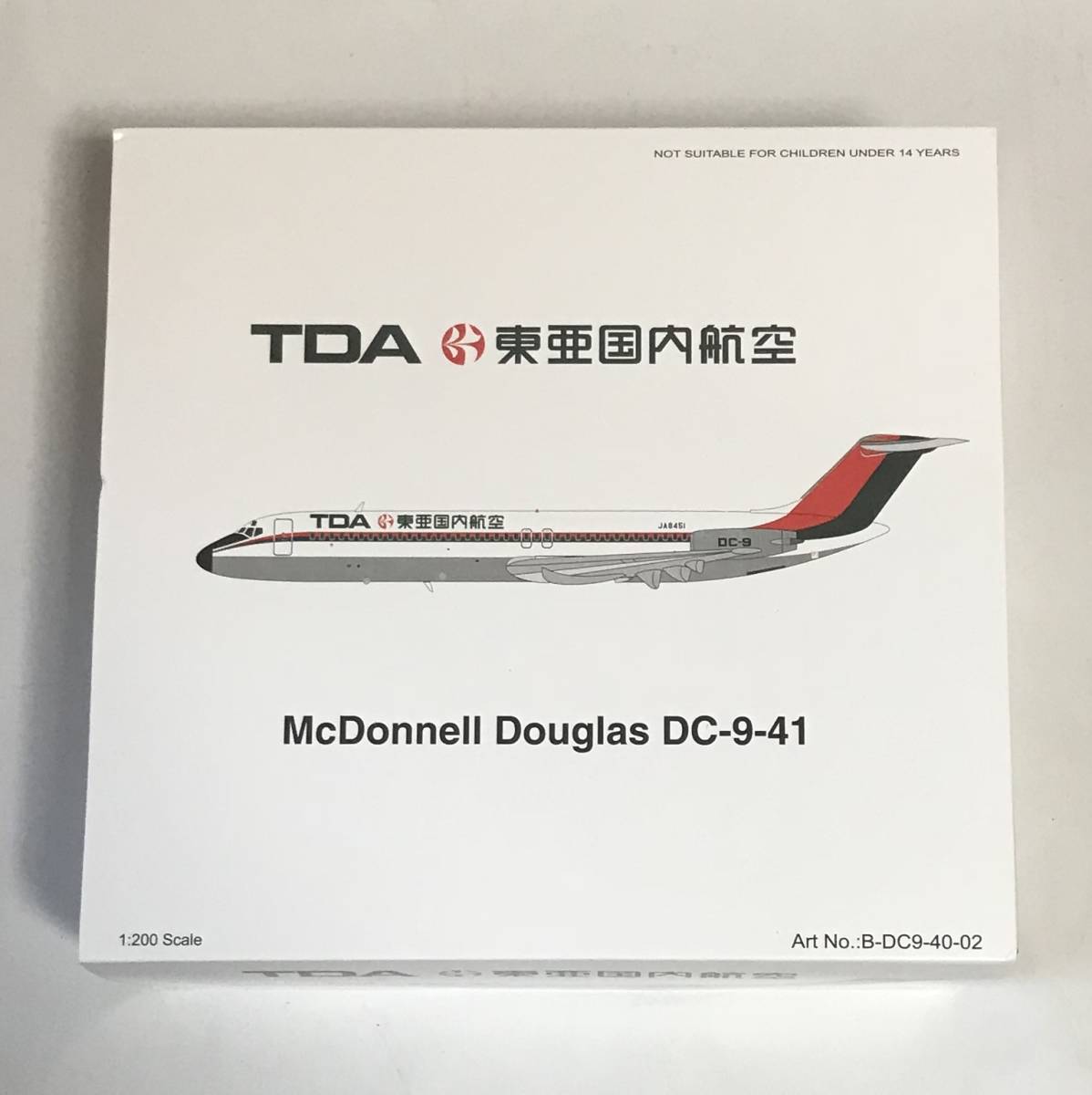 Inflight200 TDA DC-9-40 JA8451 S=1/200 レジ番号はJA8451 【公式通販】