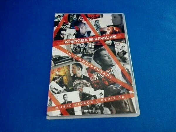DVD 【即購入ok!!】清木場俊介 10周年MUSIC VIDEOS+リミックスCD