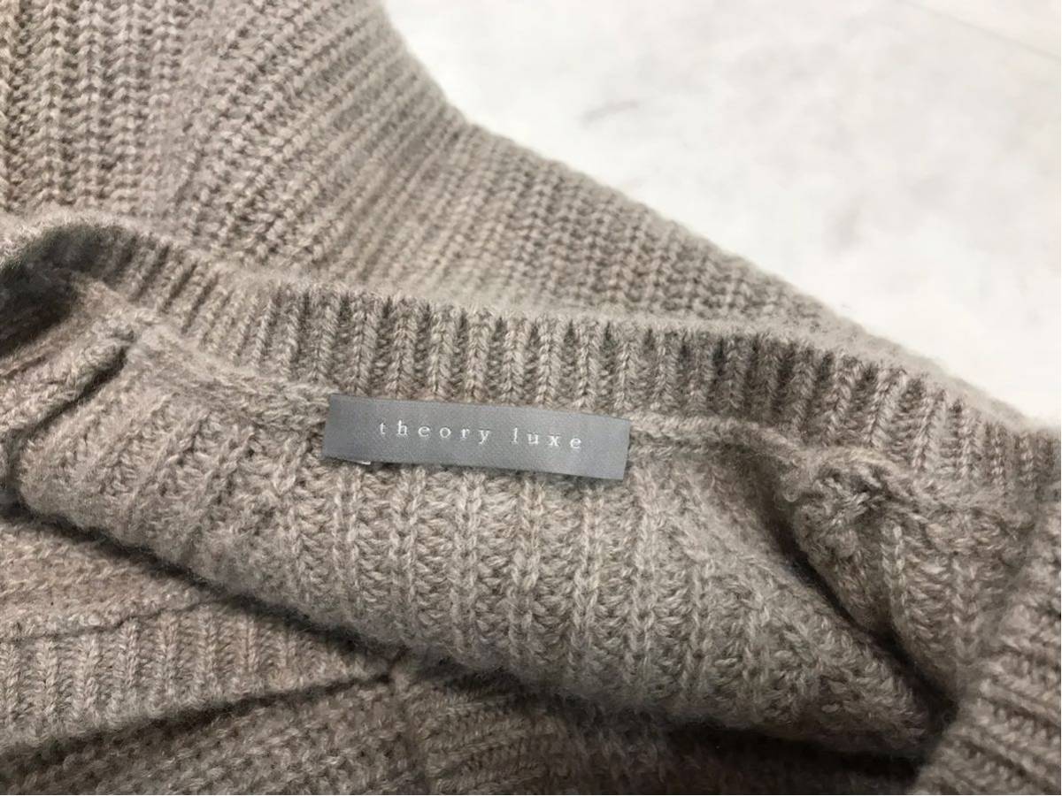 ブランド 正規品 ☆超美品☆セオリーリュクス◇theory luxe◇カシミヤ 