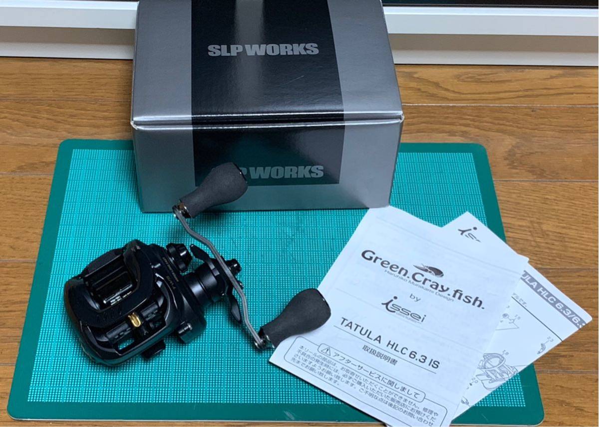 TW タトゥーラ HLC | SV TATULA 一誠 6.3L-IS DAIWA ベイトリール 
