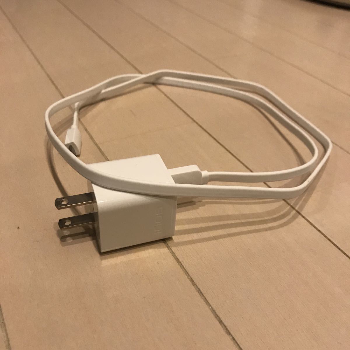 IQOS2.4plus 本体