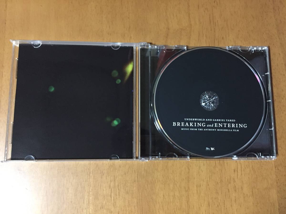 Underworld and Gabriel Yared 『Breaking And Entering』 サウンドトラック アンダーワールド ガブリエル・ヤレド こわれゆく世界の中で_3