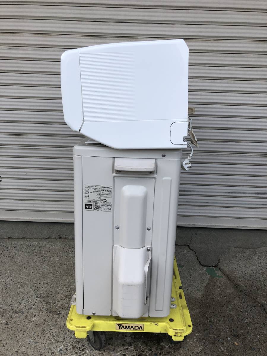 FUJITSU(富士通)エアコン！AS-A284H（2.8kw・10～12畳用）ご入用の方 