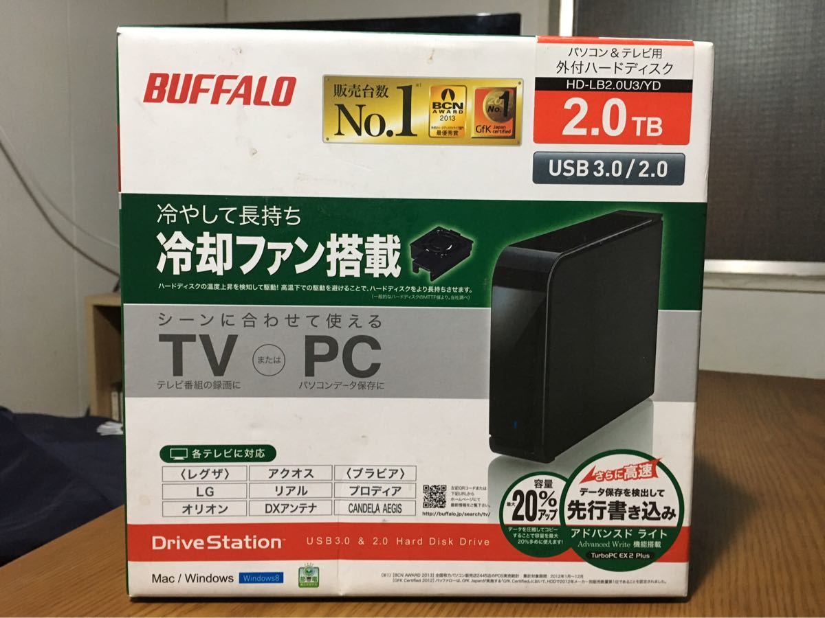 バッファロー 外付けHDD 2TB BUFFALO hdd 外付け HDD | 外付け