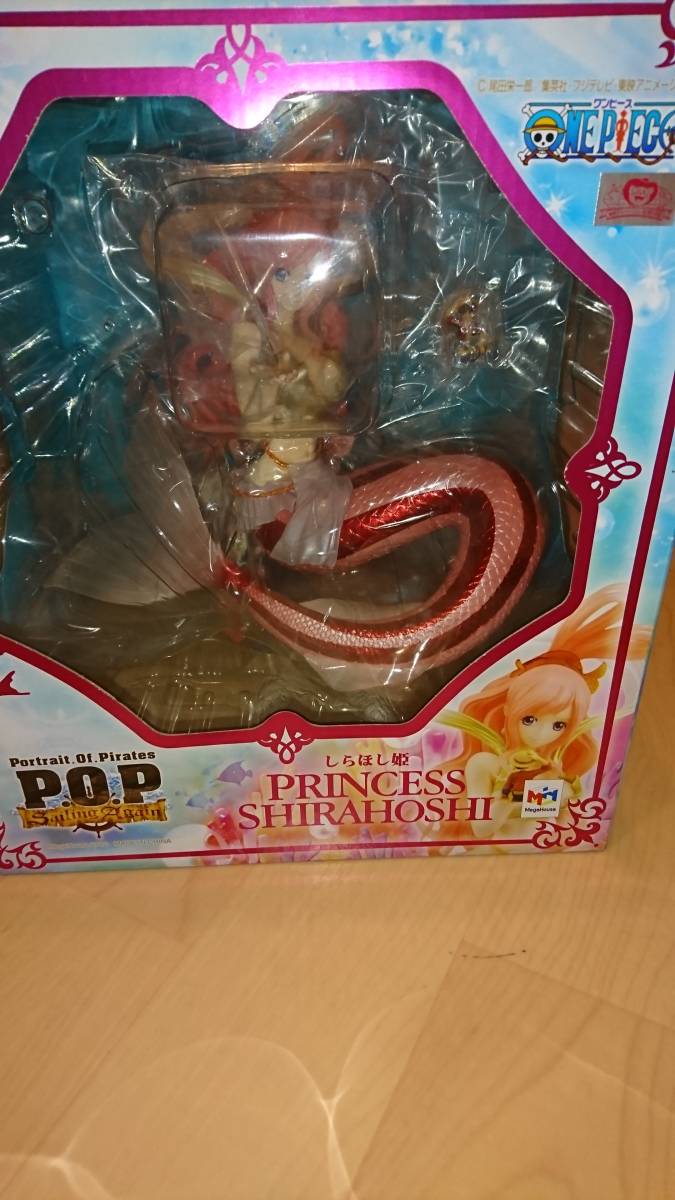ワンピース フィギュアPOP しらほし姫 美品