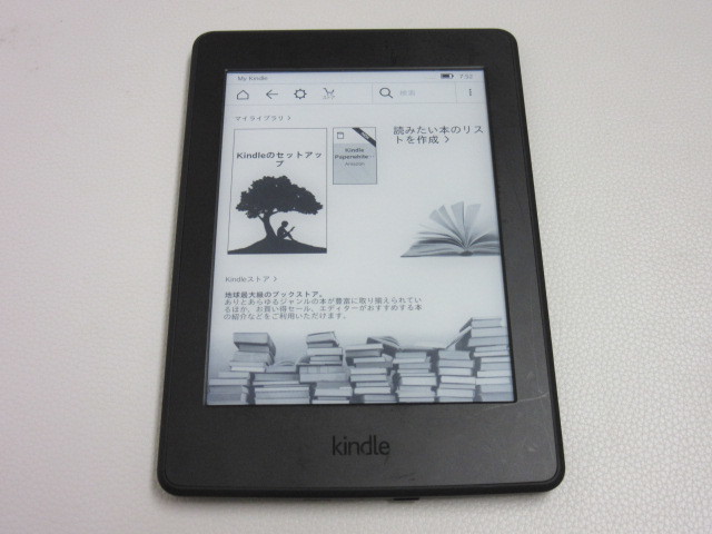 □Amazon Kindle アマゾン 電子書籍リーダー（21） | TSUM1947.BY