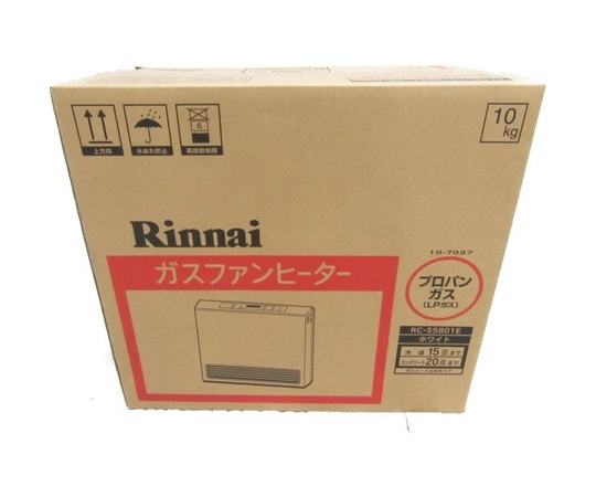 リンナイ ガスファンヒーター RC-S5801E ガスファンヒーター（LP