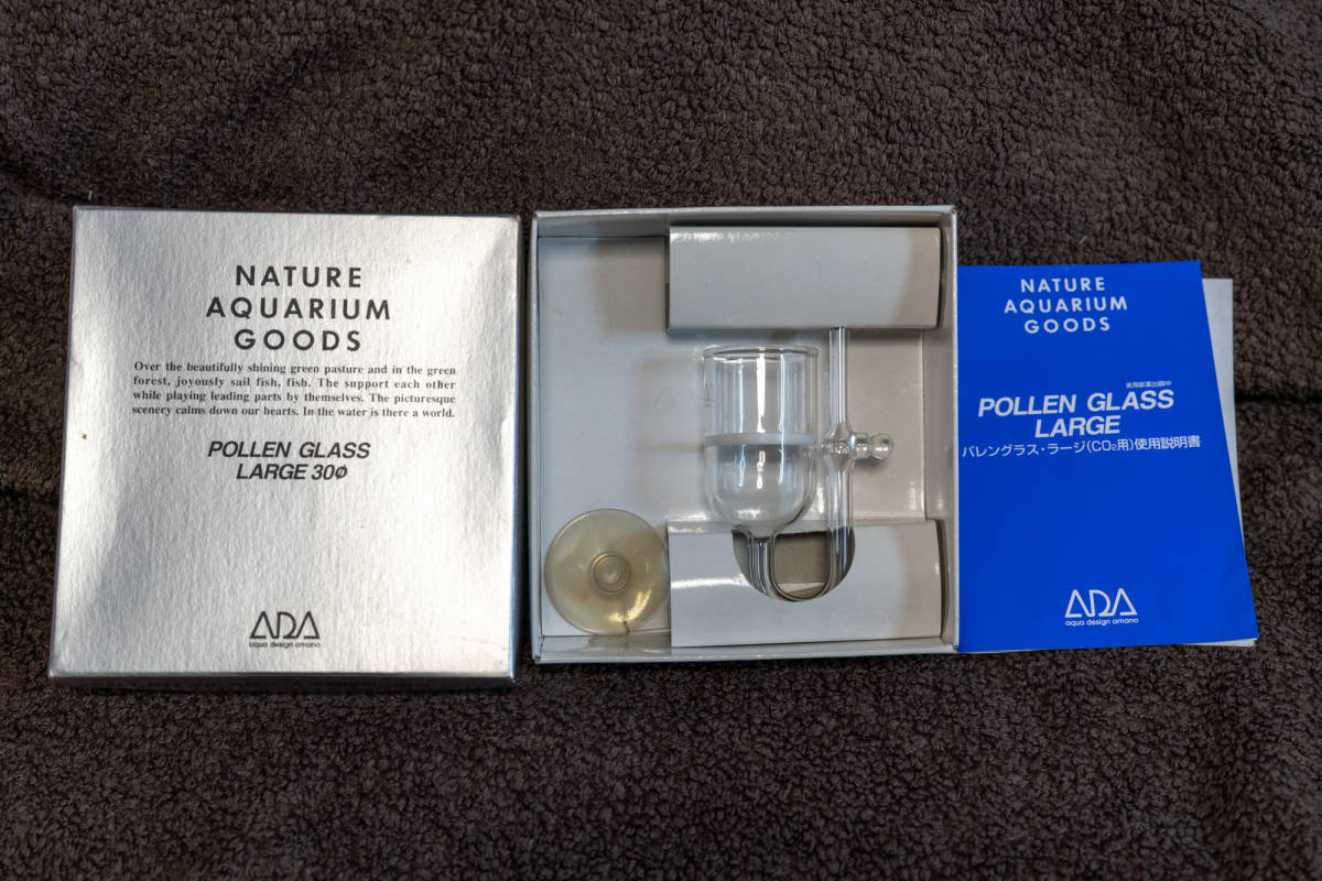 ADA パレングラス ラージ 30Φ アクアデザインアマノ アクアリウム CO2