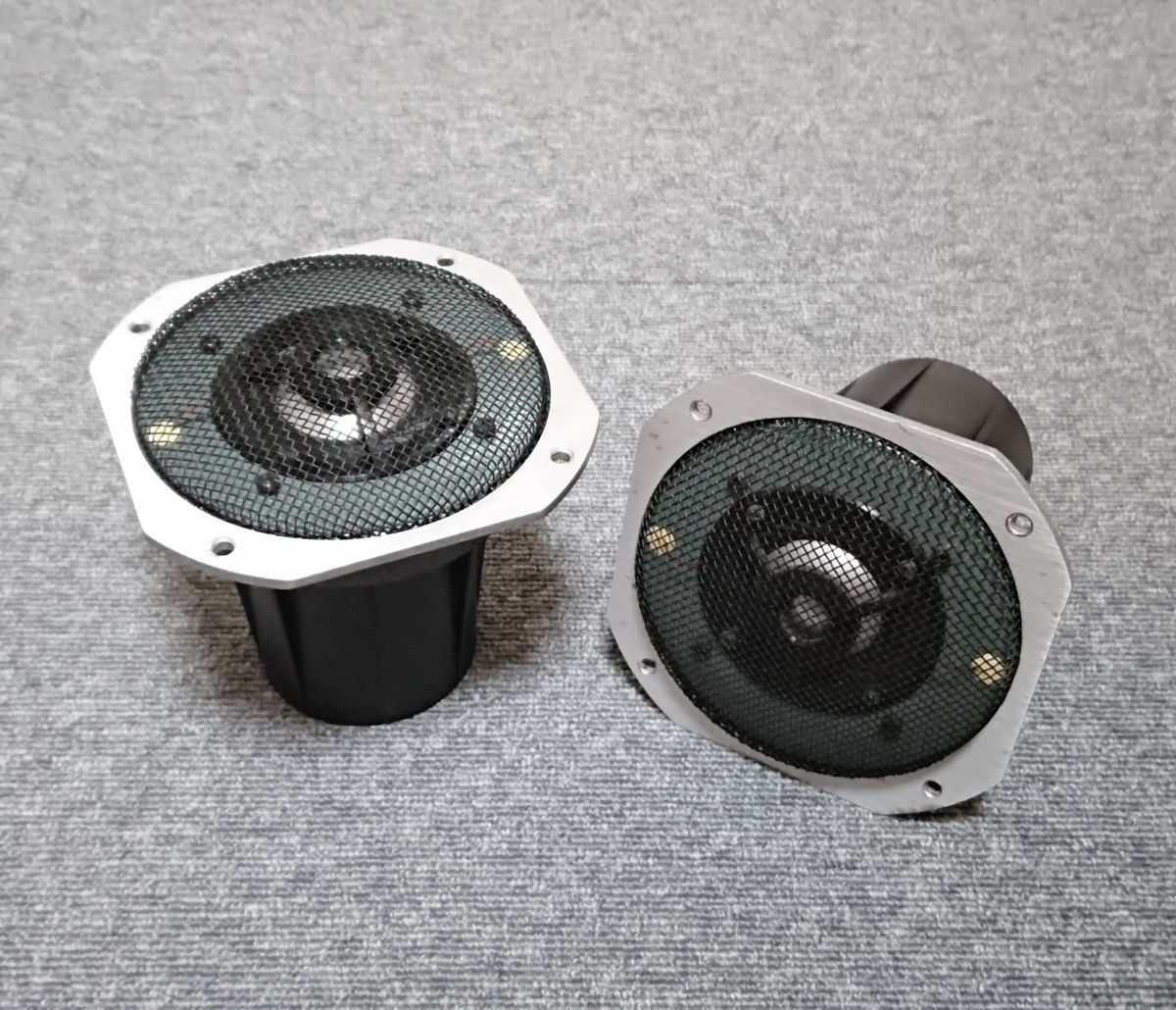 CORAL MD-5 X-VⅡから取り外したスコーカーペア S0775 X-7のスコーカー
