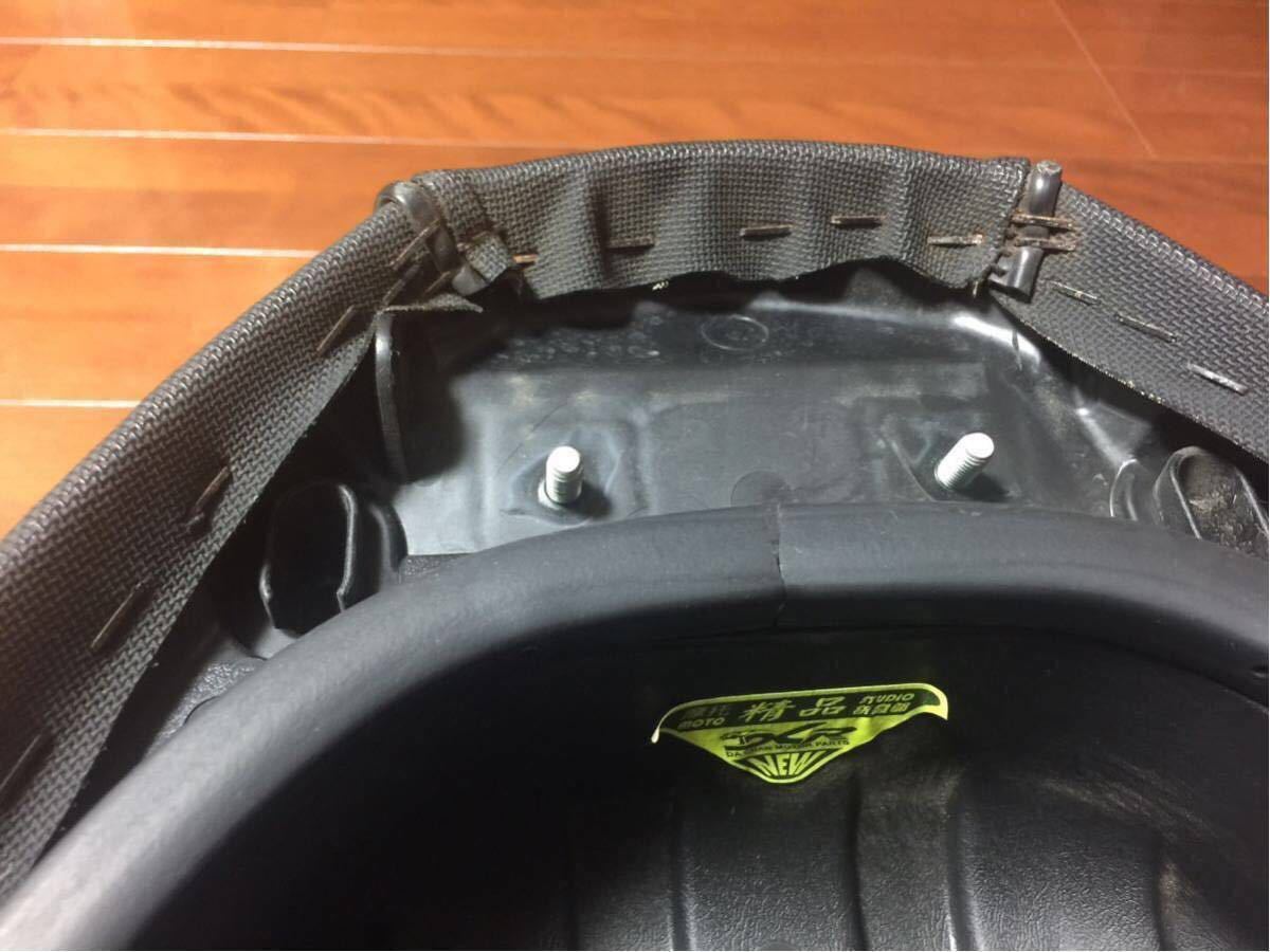 爆買い，お買い得 中古 DCR シグナスX(2型 SE44J) ローダウンシート
