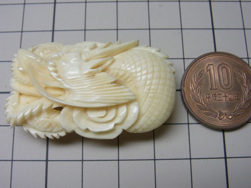 帯留め 在銘 大木秀春 笹 昭和レトロ 和装小物 彫金 昭和12年 B191 帯留め