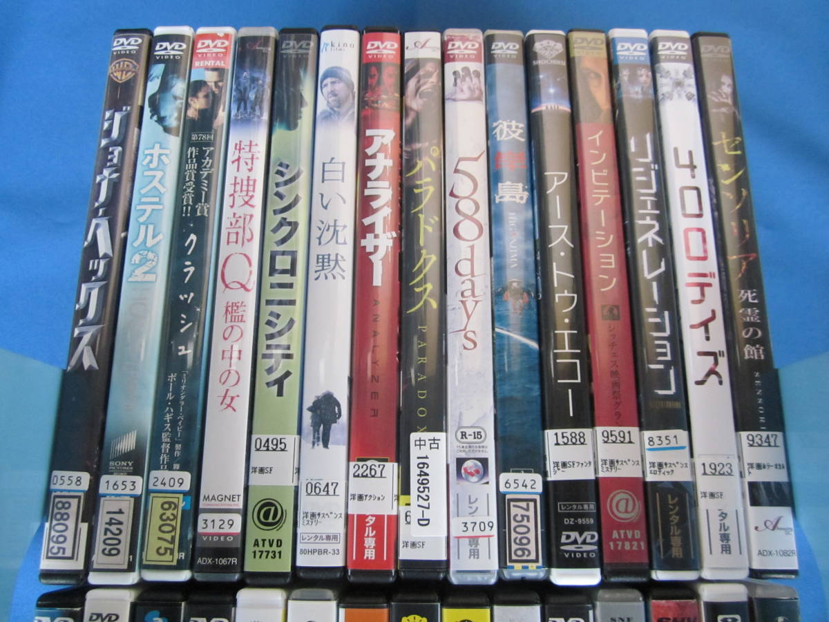DVD 映画 洋画 音楽邦画まとめ売りセル盤 60枚の通販 by キヨ's shop