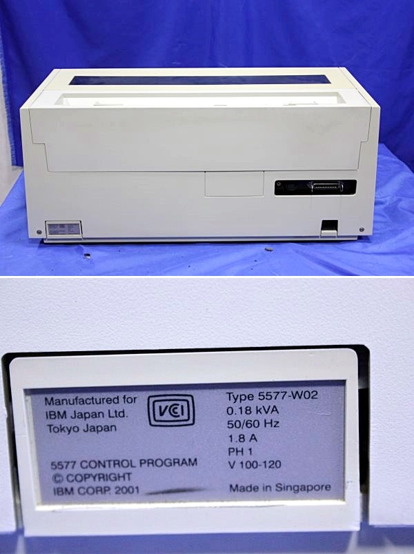 B0814P] 1000円 新品 未開封 EPSON エプソン カラリオ A3ノビ対応