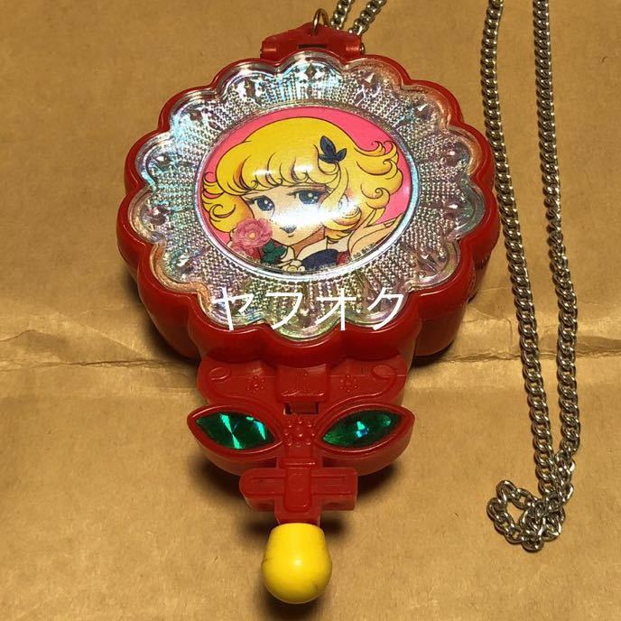 花の子ルンルン 魔法のかぎ ポピー : レア希少 懐物らんど ペンダント 花の