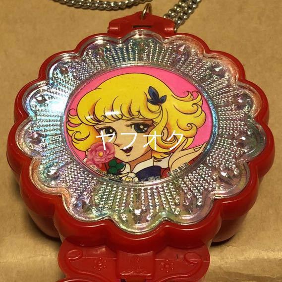 花の子ルンルン 魔法のかぎ ポピー : レア希少 懐物らんど ペンダント 花の
