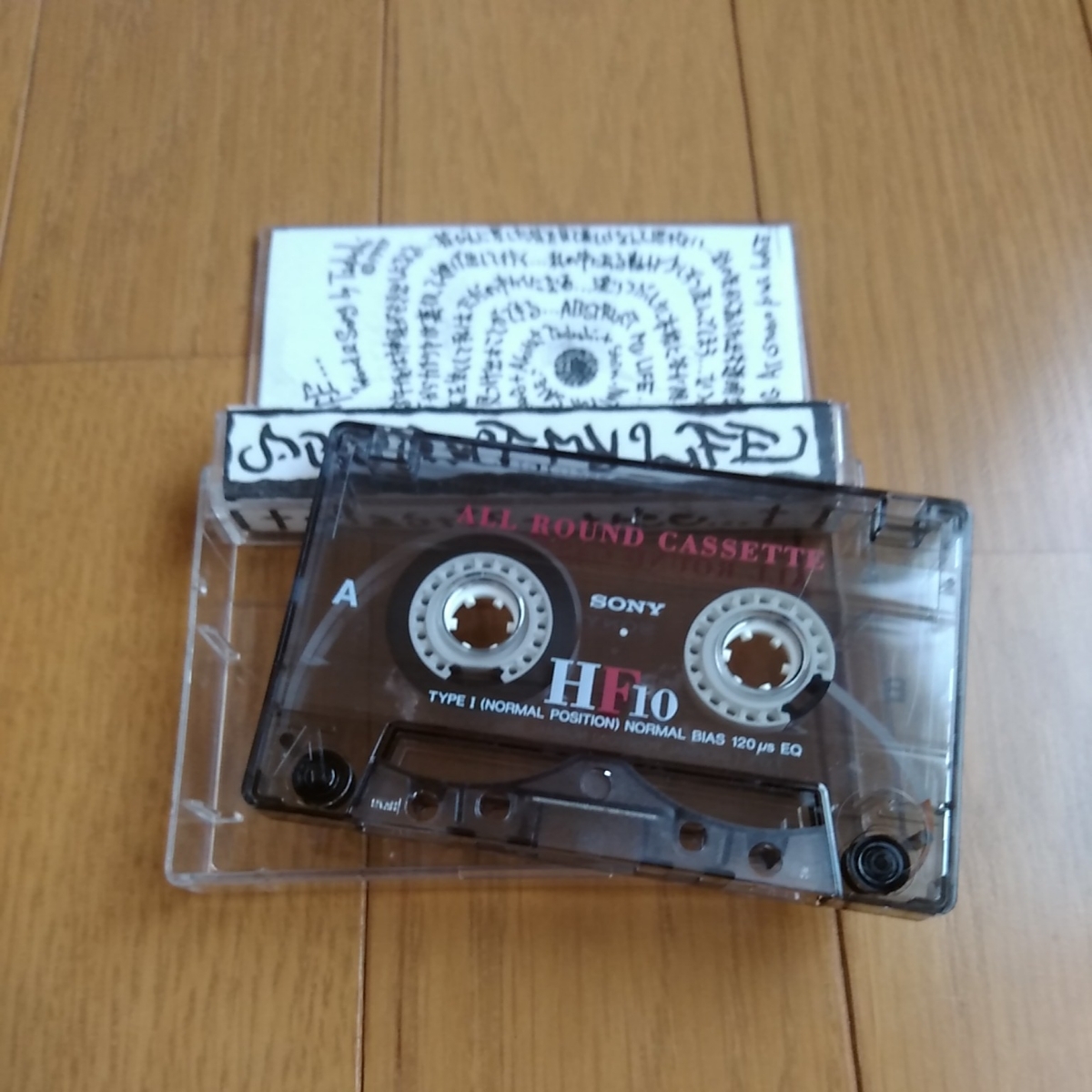 Plastic Plastic Tree配布デモテープ「ABSTRUCT MY LIFE…」 tree 