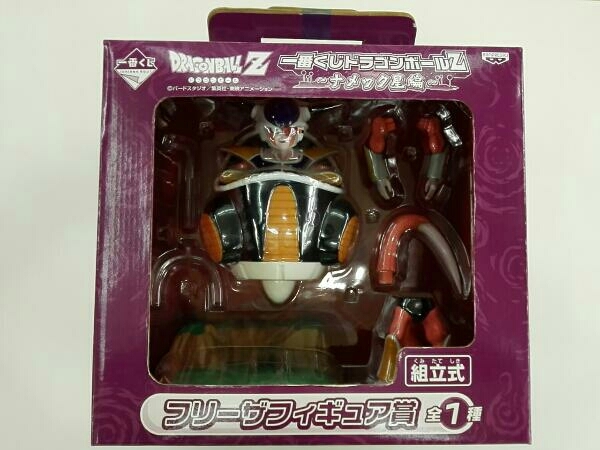 一番くじ ドラゴンボールZ ナメック星編 ON PLANET 一番くじ 