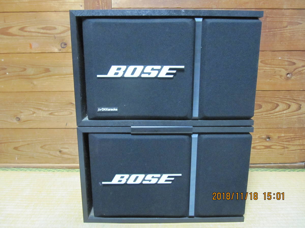 BOSE 301 SERIESⅢ シリーズ3 PART2-RIGHT 2個 サウンドチェック済